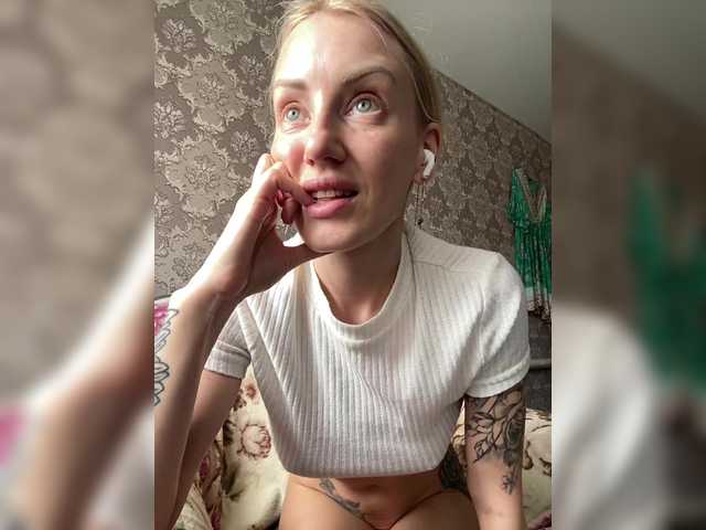 в попе у StreKoza