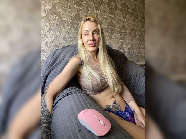 StreKoza