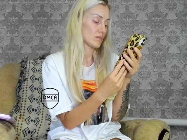 StreKoza