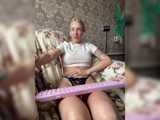 модель StreKoza