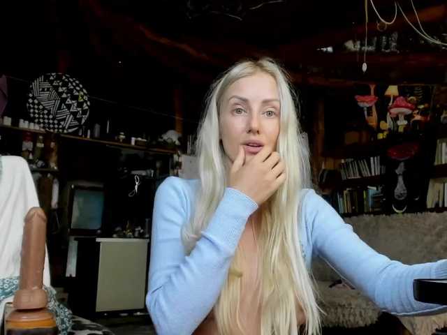 StreKoza live cam