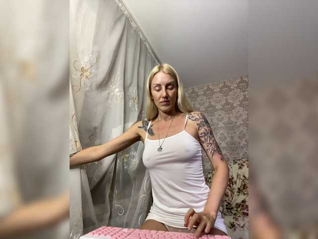 StreKoza
