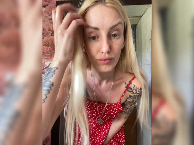 StreKoza live cam on BongaCams