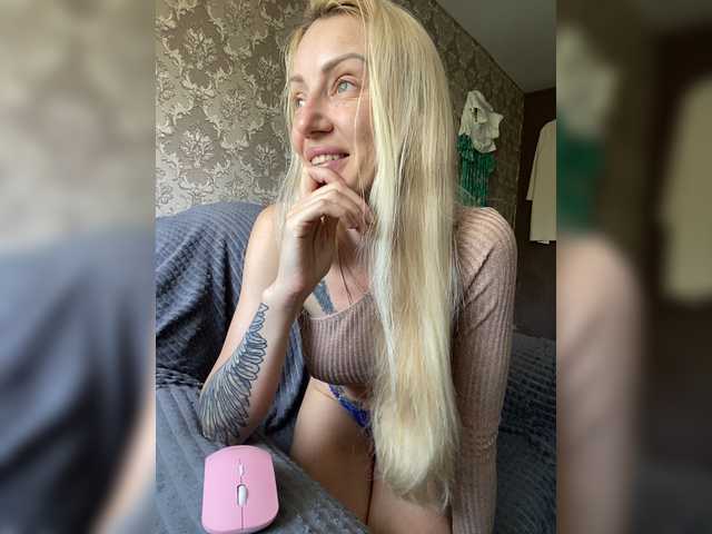 StreKoza