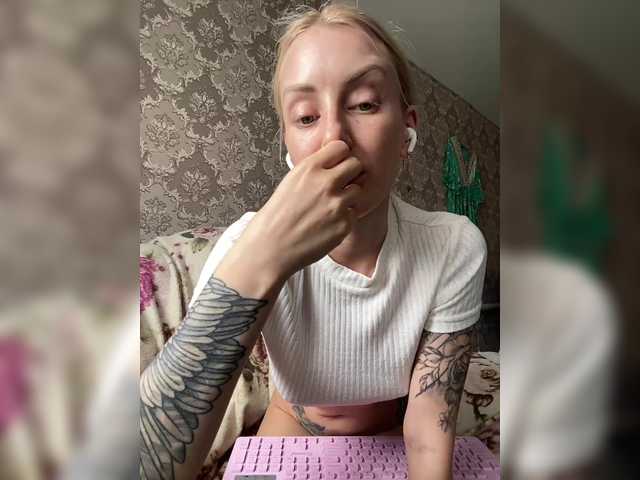 видео StreKoza
