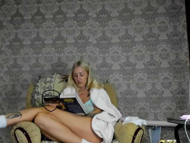 StreKoza — live female cam