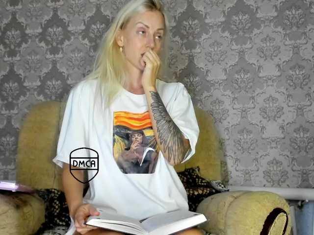StreKoza
