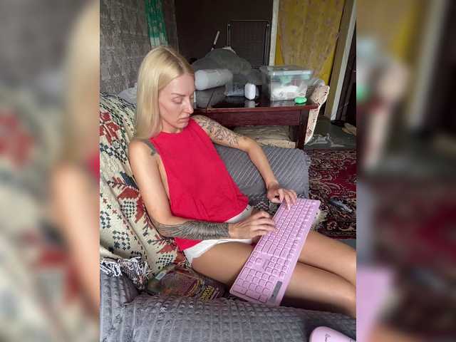 StreKoza's BongaCams show and profile