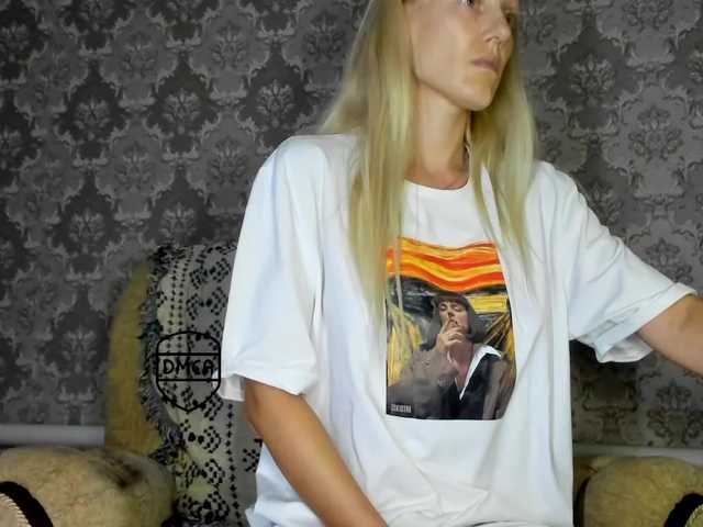 StreKoza — live female cam
