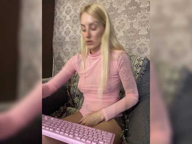 StreKoza