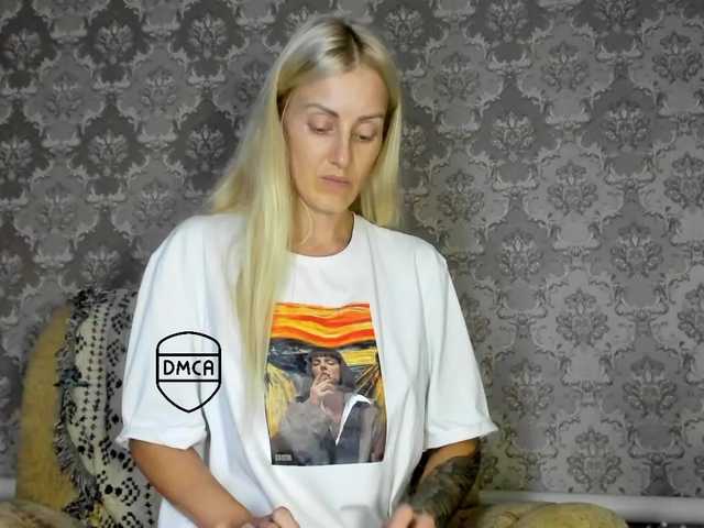 StreKoza