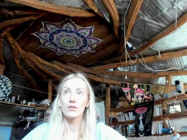 StreKoza live webcam show