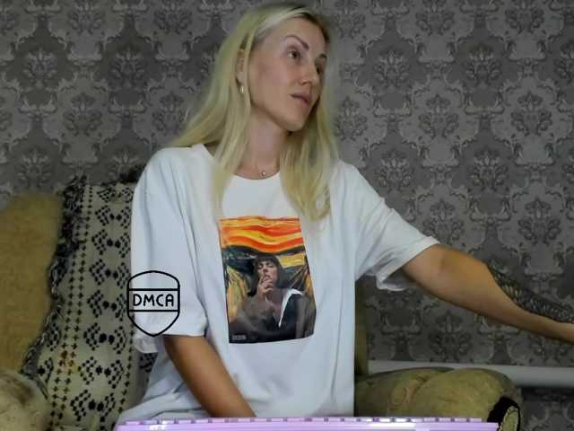 StreKoza