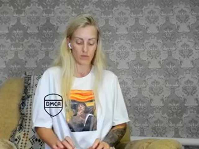 StreKoza