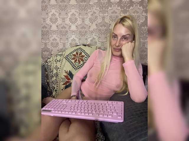 StreKoza