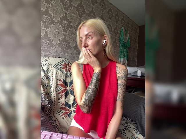 стрип от StreKoza