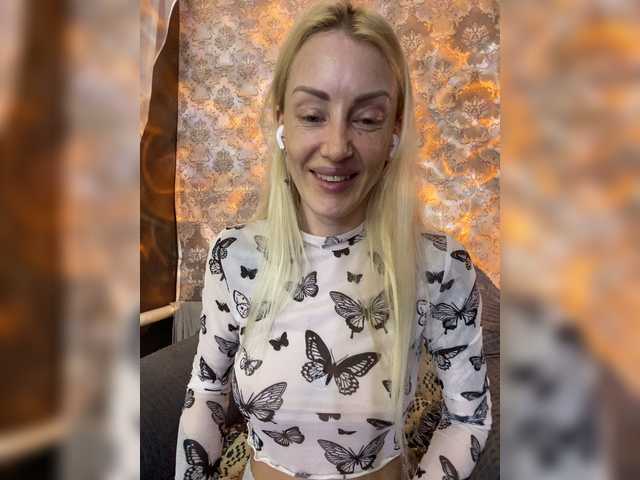 StreKoza