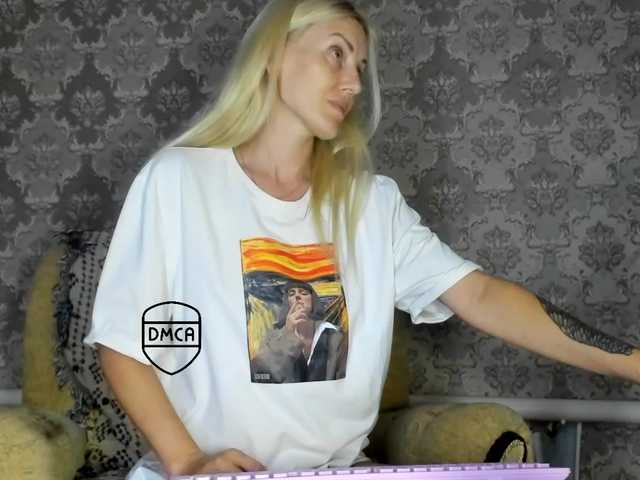 StreKoza
