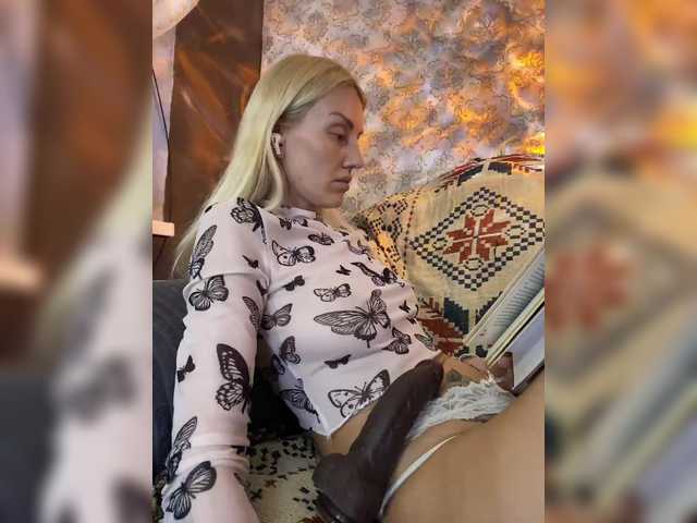 StreKoza