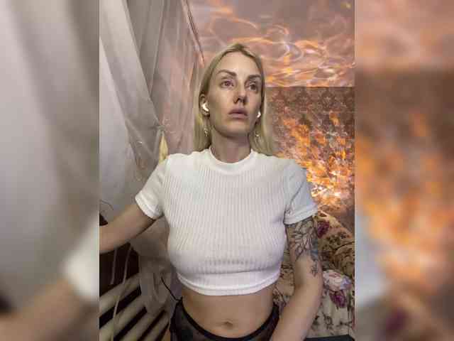 StreKoza webcam