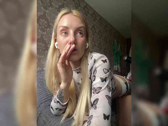 StreKoza webcam