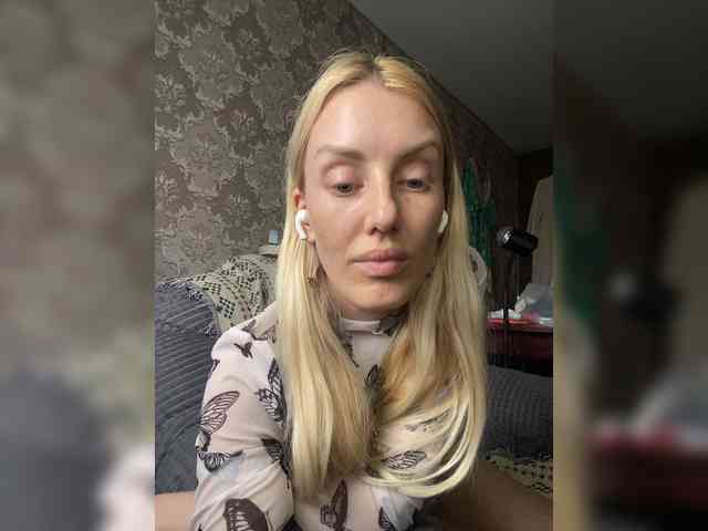 StreKoza webcam