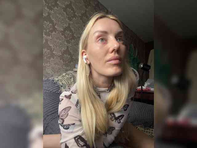 StreKoza webcam