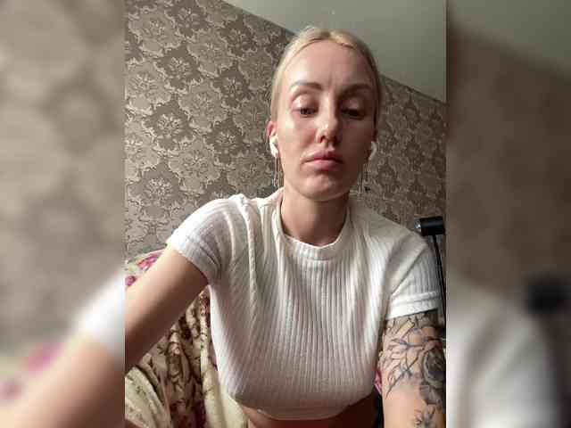 StreKoza webcam