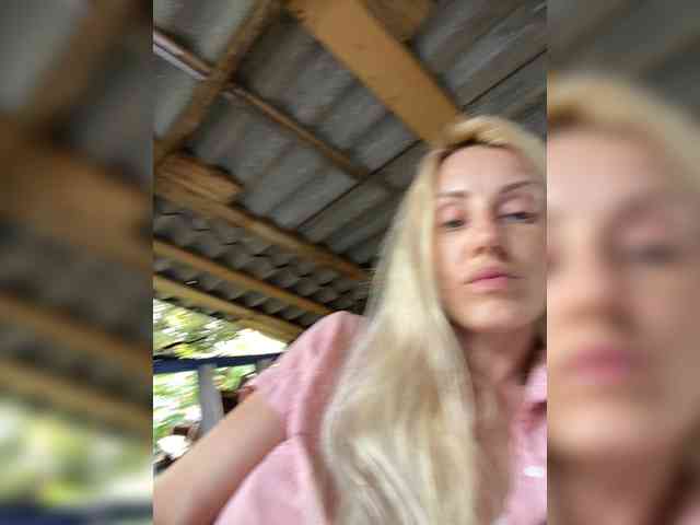 StreKoza webcam