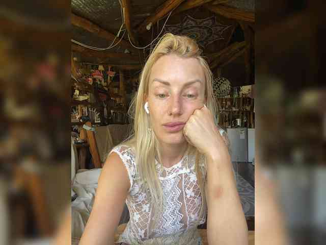 StreKoza webcam