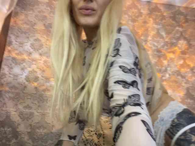 StreKoza webcam