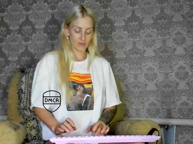 StreKoza - Girl 