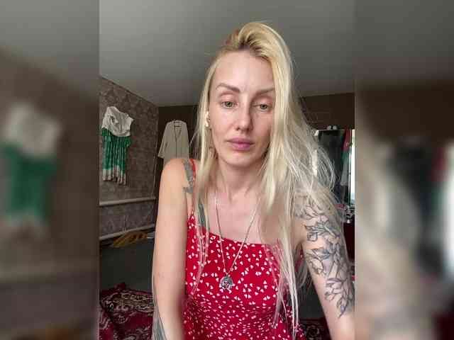 StreKoza webcam
