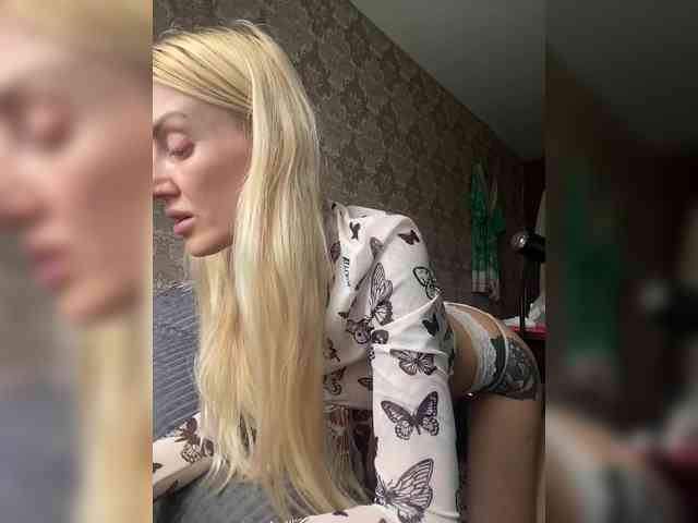 StreKoza webcam