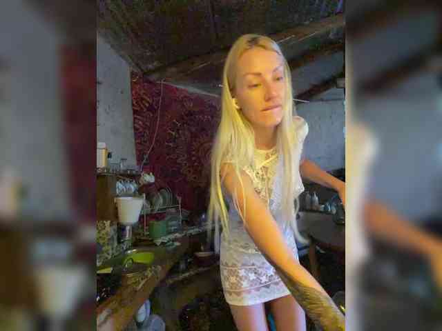 Strekoza's cam show statistics and live stream
