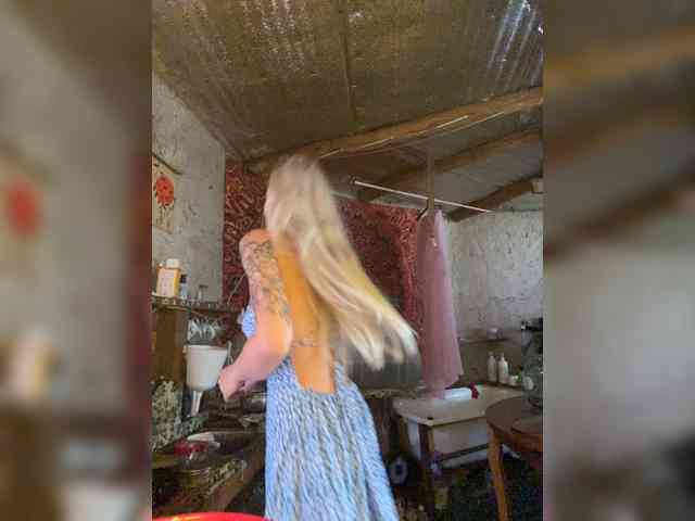 StreKoza webcam