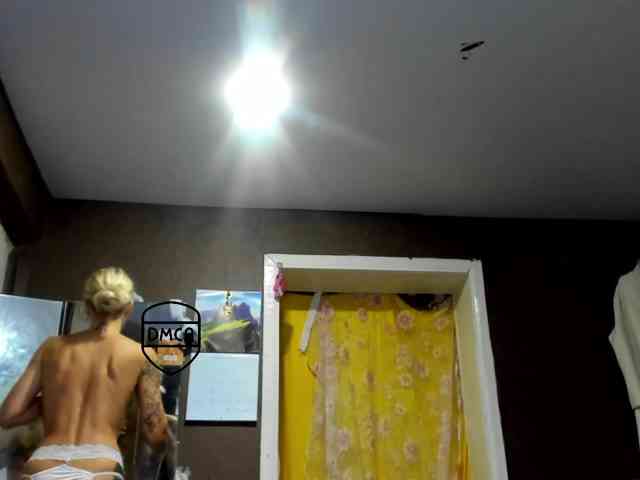 StreKoza webcam