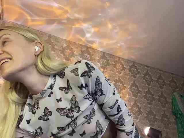 StreKoza webcam
