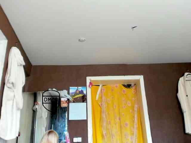 StreKoza webcam