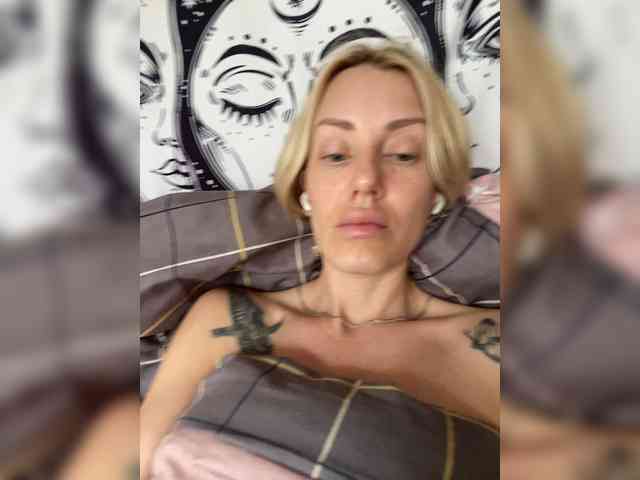 StreKoza webcam