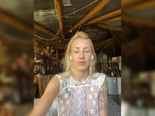 StreKoza webcam