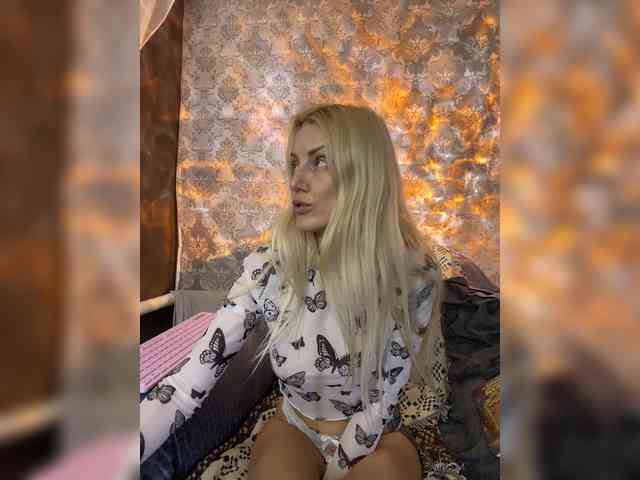 StreKoza webcam