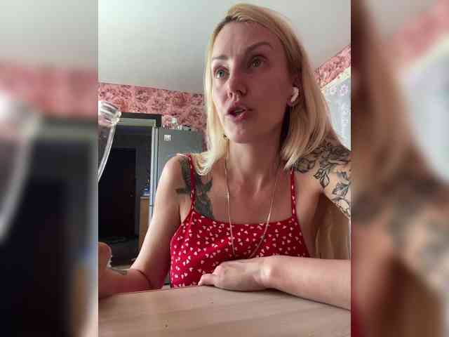 StreKoza webcam