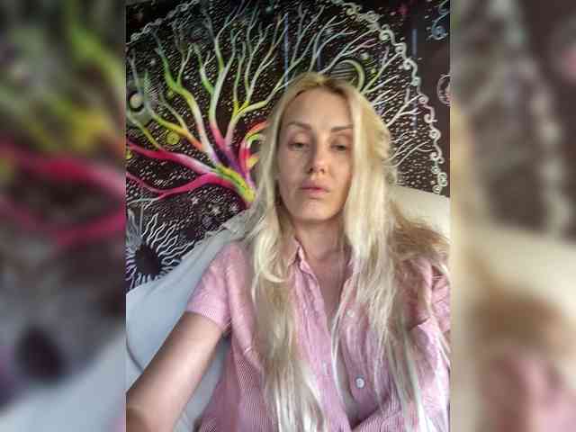 StreKoza webcam