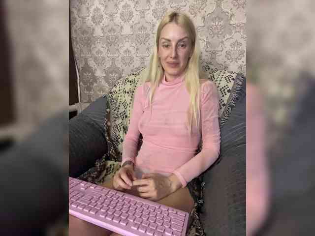 StreKoza webcam
