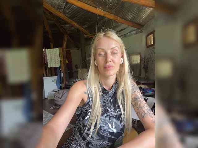 StreKoza webcam