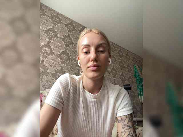 StreKoza webcam