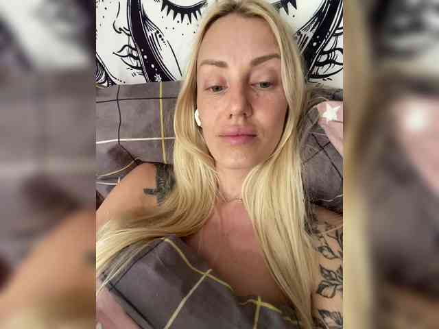StreKoza webcam