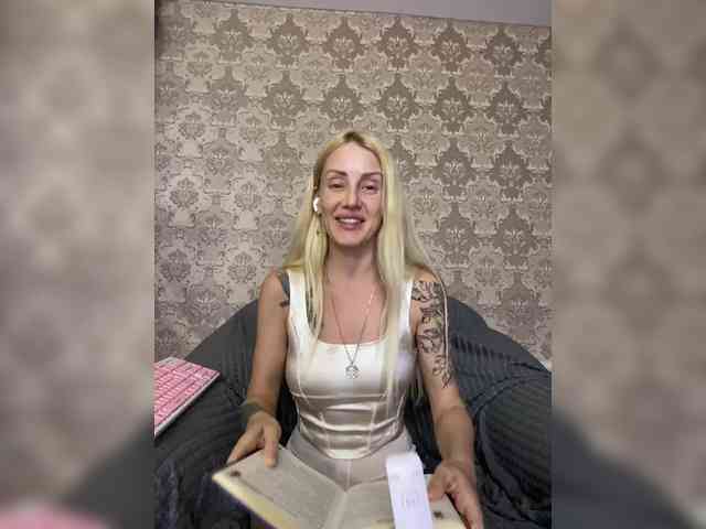 StreKoza webcam
