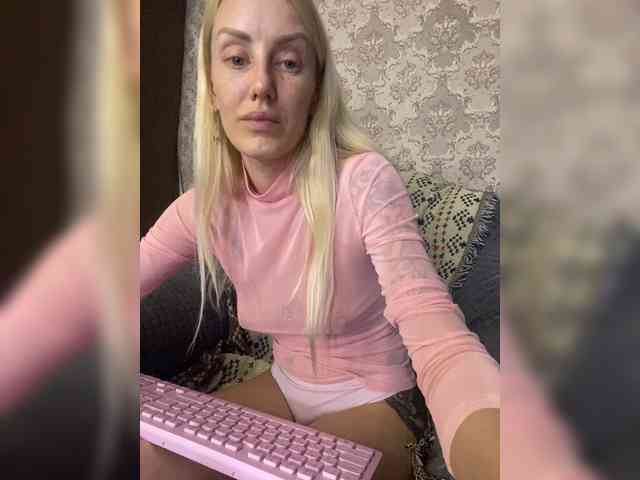 StreKoza webcam